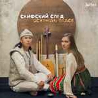 Portada — Chichakov Aleksey