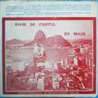 Portada — Ranil